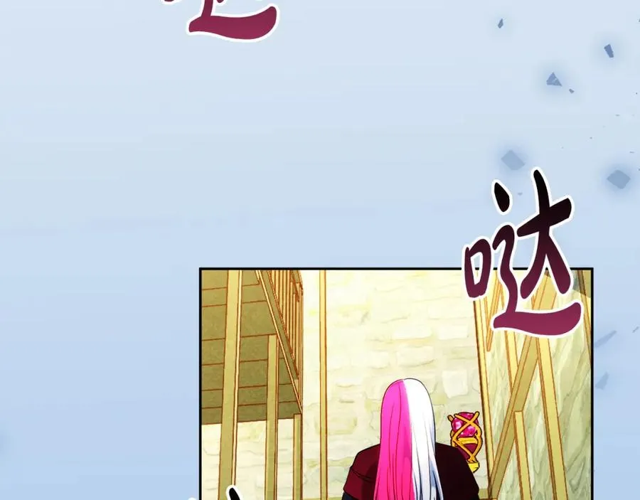 第38话 儿时回忆175