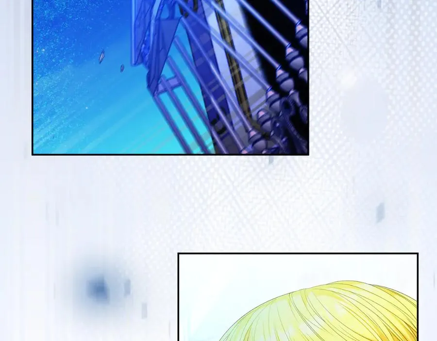 第51话 发现伊里斯58