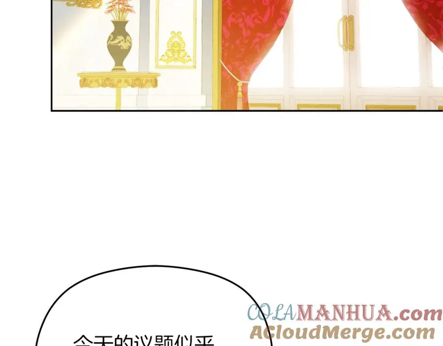第18话 争论24