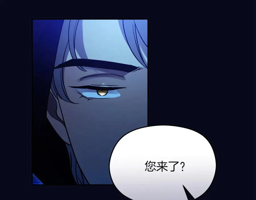第16话 风口浪尖111