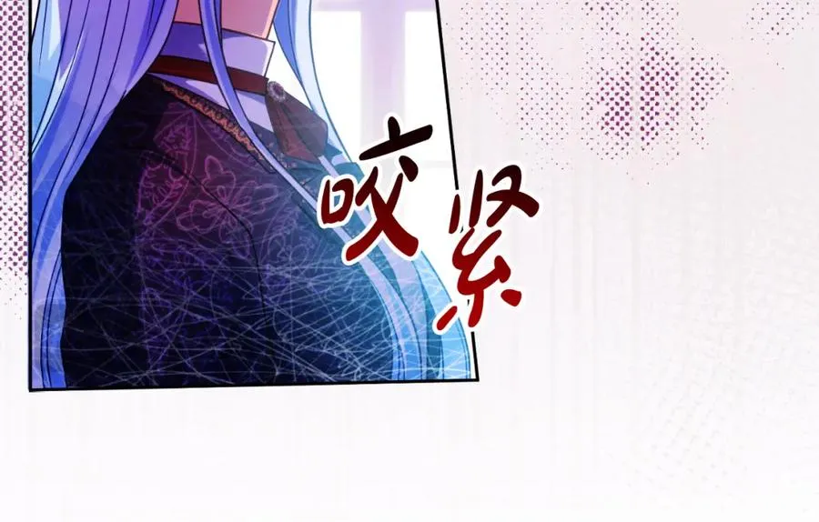 第36话 姐姐是我的117