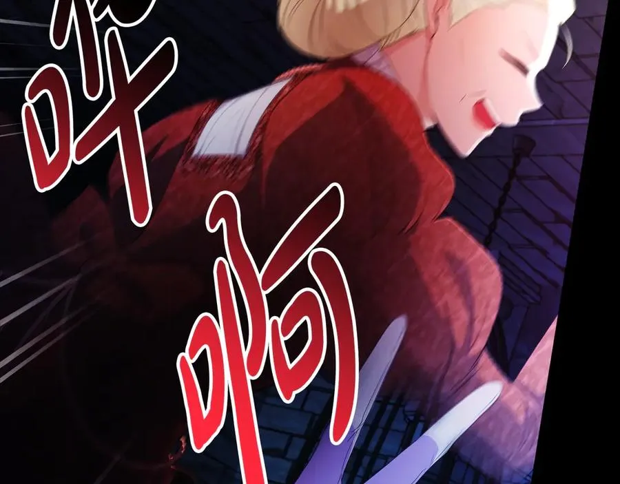 第54话 公爵夫人的邀请135