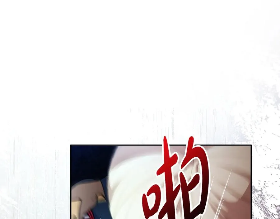 第54话 公爵夫人的邀请193