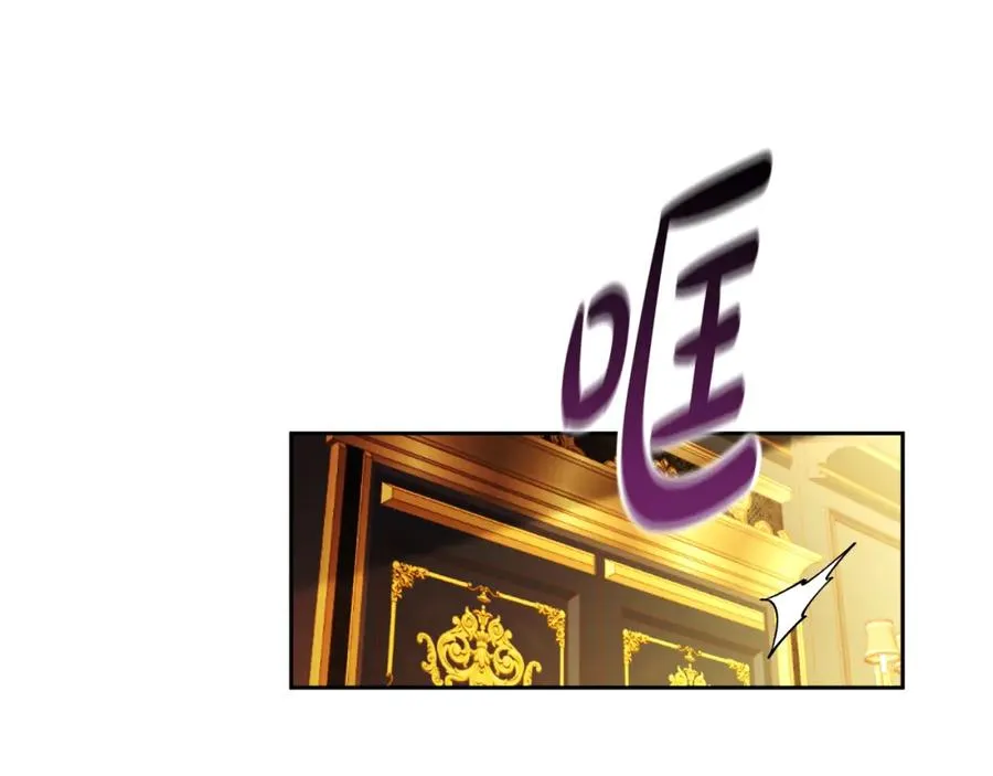 第36话 姐姐是我的45