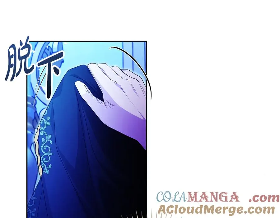 第56话 内部分歧76