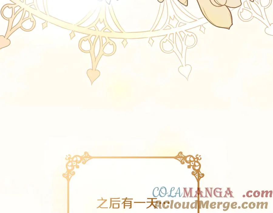第48话 可以和我共舞吗56