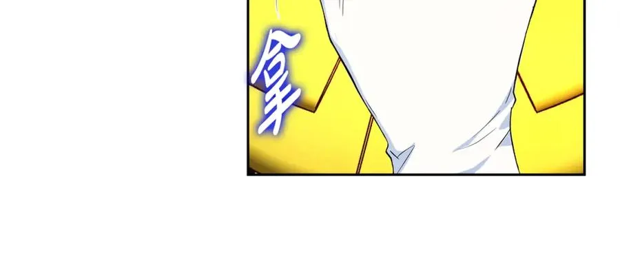 第19话 大新闻69