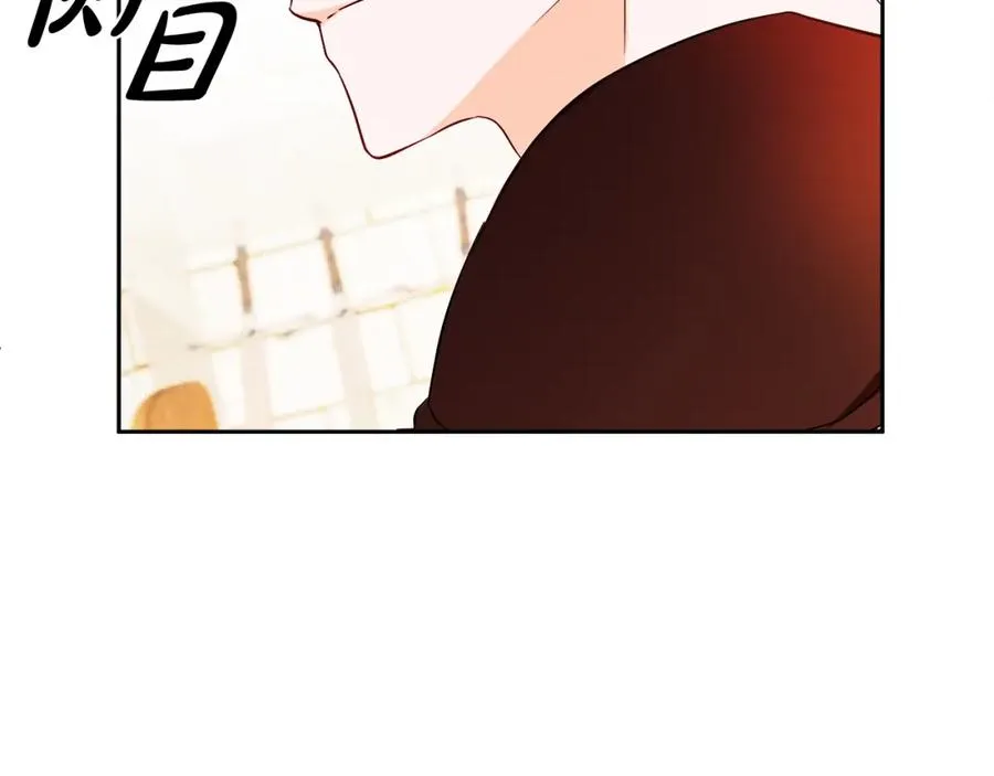 第17话 紫丁香89