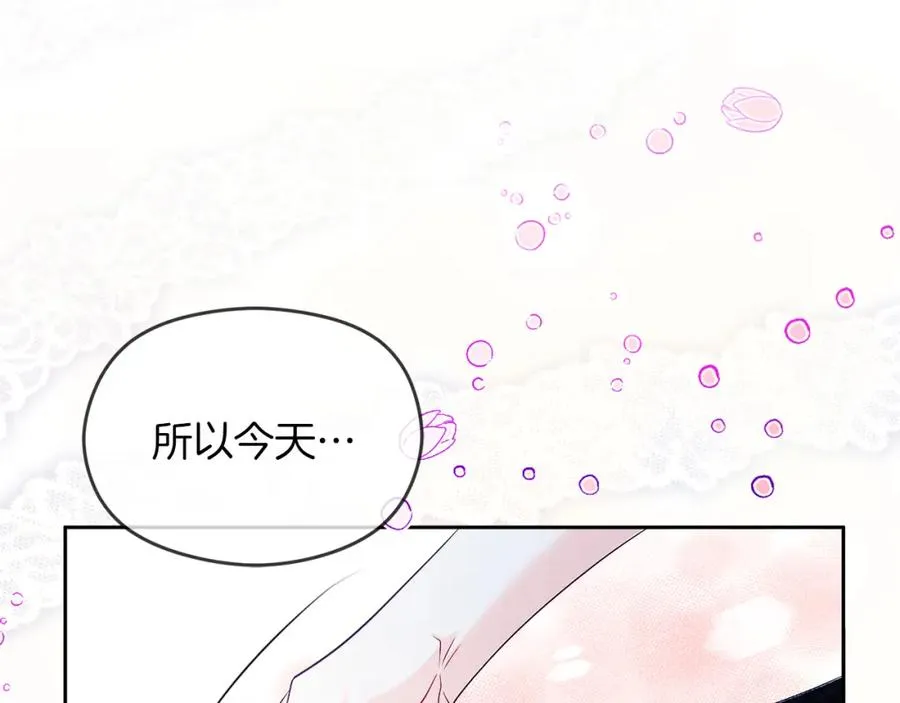 第38话 儿时回忆34