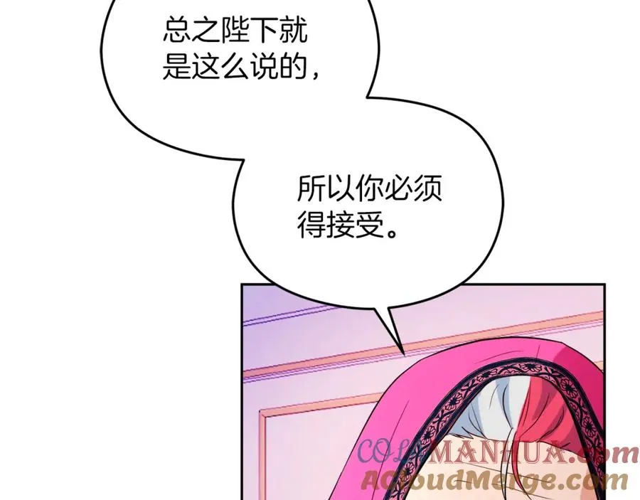 第19话 大新闻120