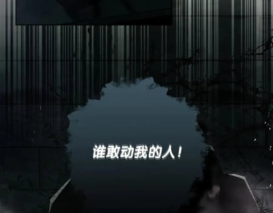 第54话 公爵夫人的邀请189