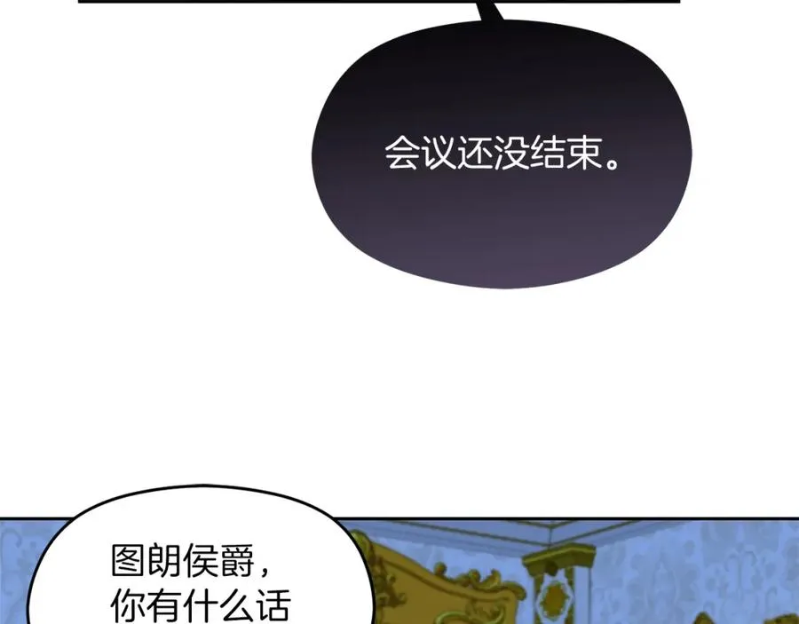 第15话 盛怒之下71