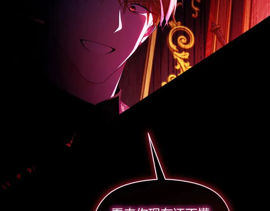 第61话 调兵143