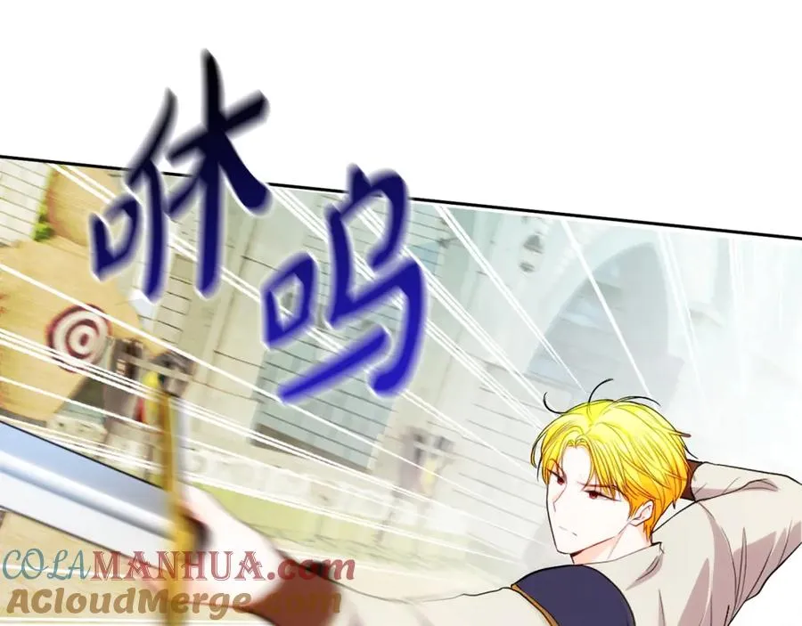 第33话 真的是救人？68