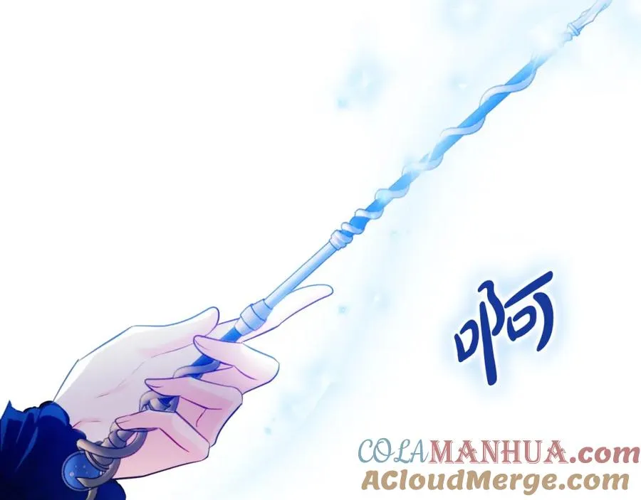 第27话 地下室的秘密68