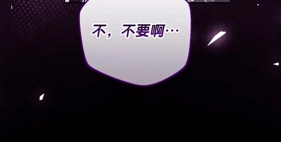 第37话 训斥102