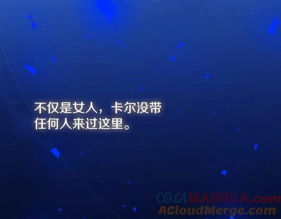 第14话 相反的愿望160