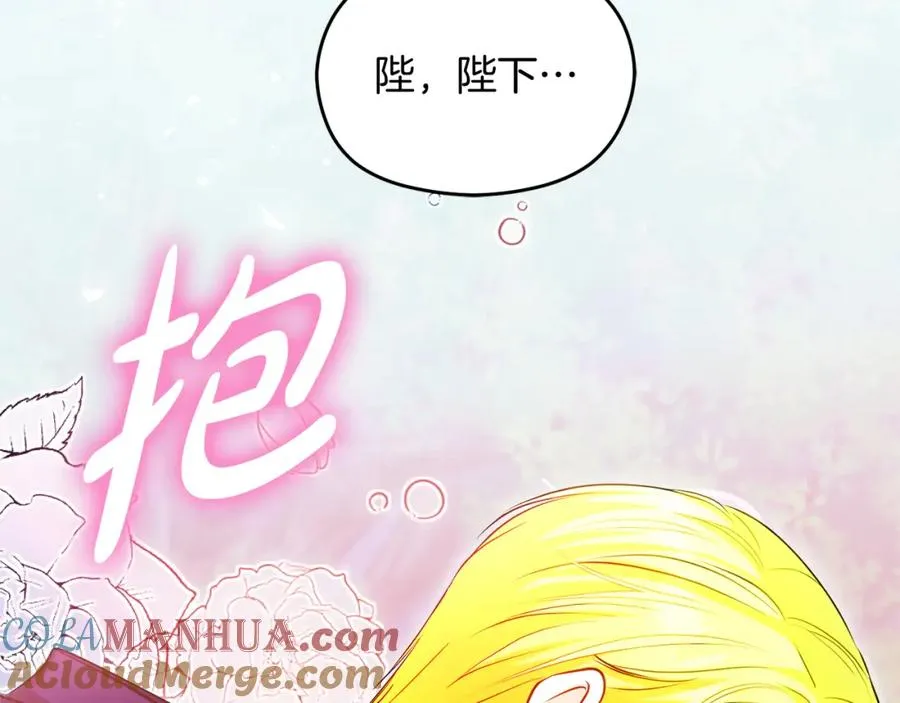 第35话 争吵176