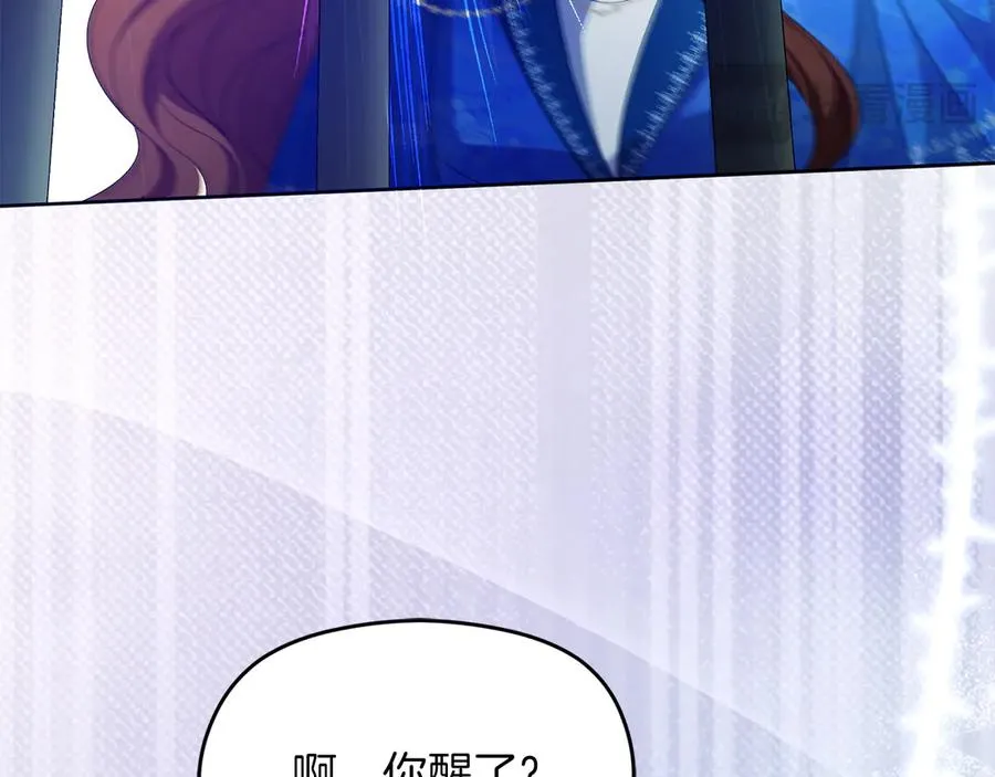 第67话 绑架33