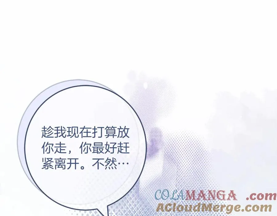第64话 调头64