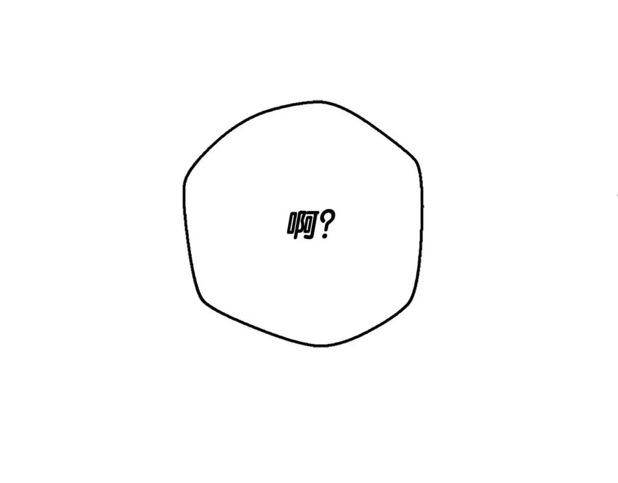 第4话 久违的熟睡175