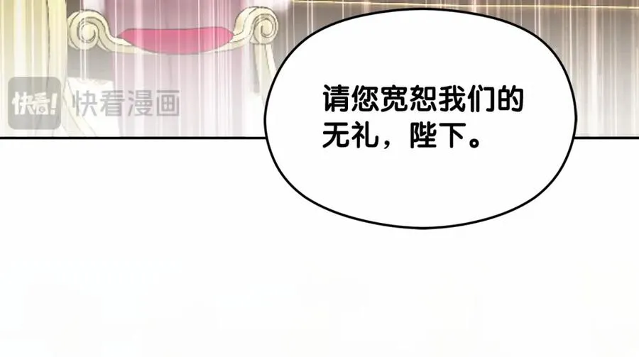 第13话 嫉妒137