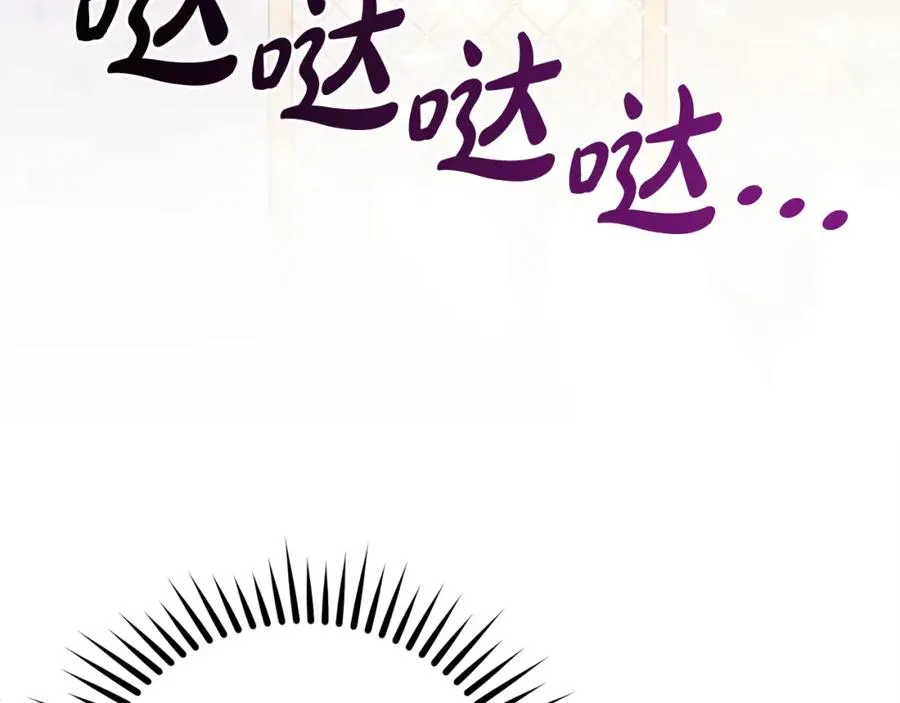 第19话 大新闻9