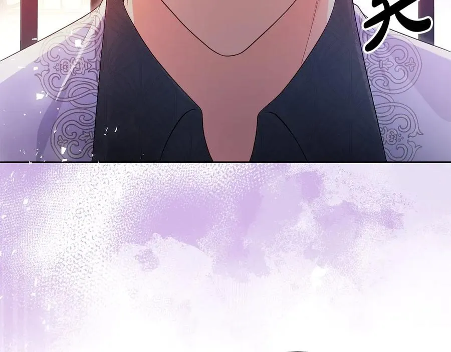 第68话 失落的记忆193