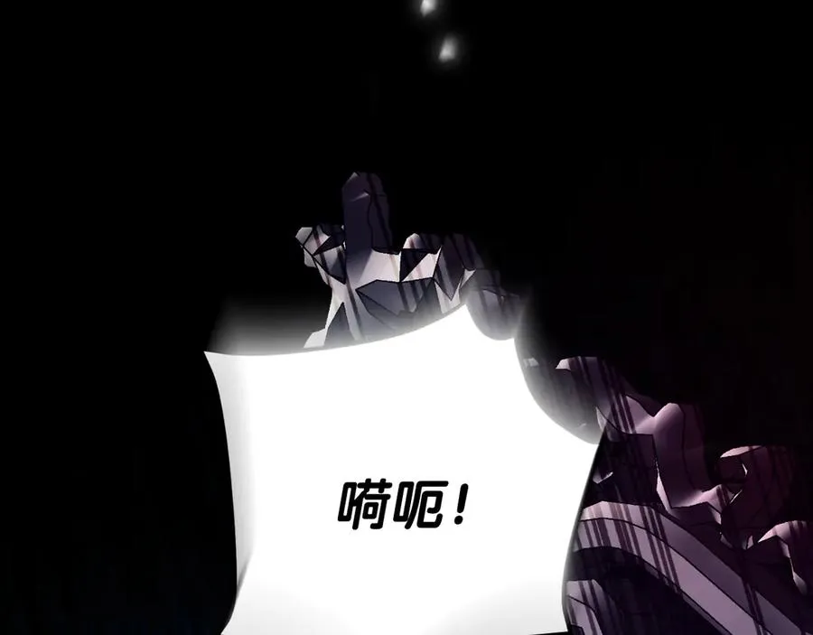 第61话 调兵157