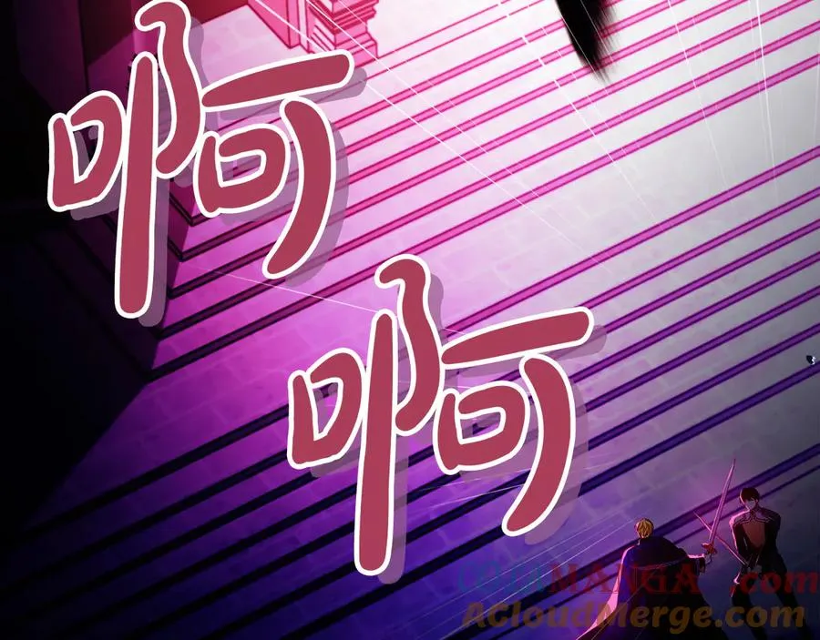 第60话 惩罚20