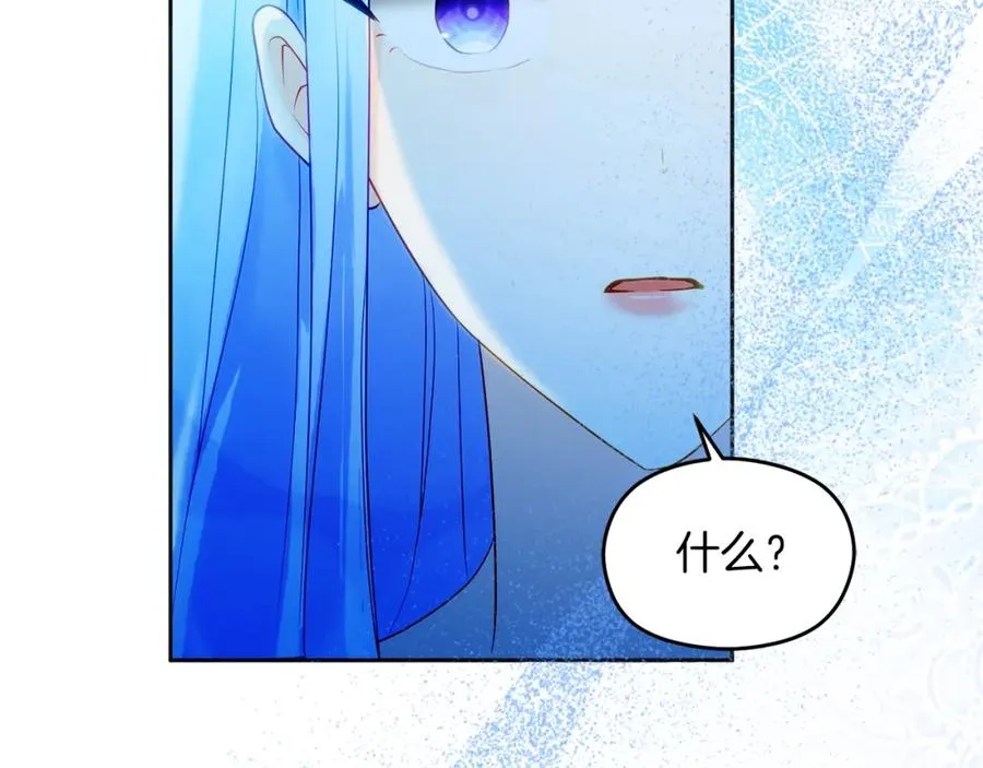 第32话 一起逃走���145