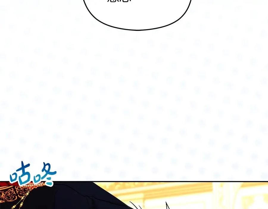 第32话 一起逃走���23