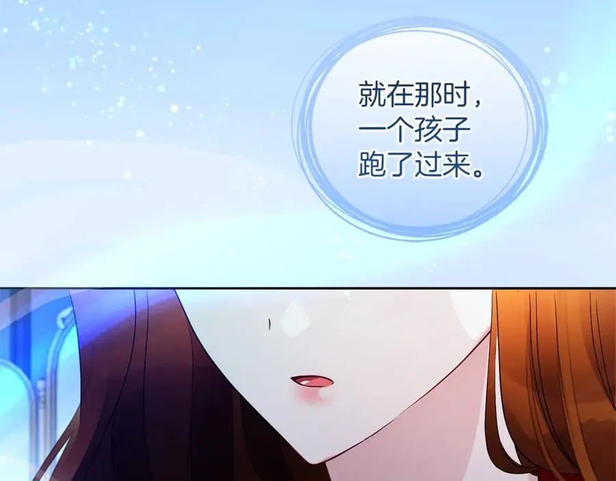 第20话 噩梦105