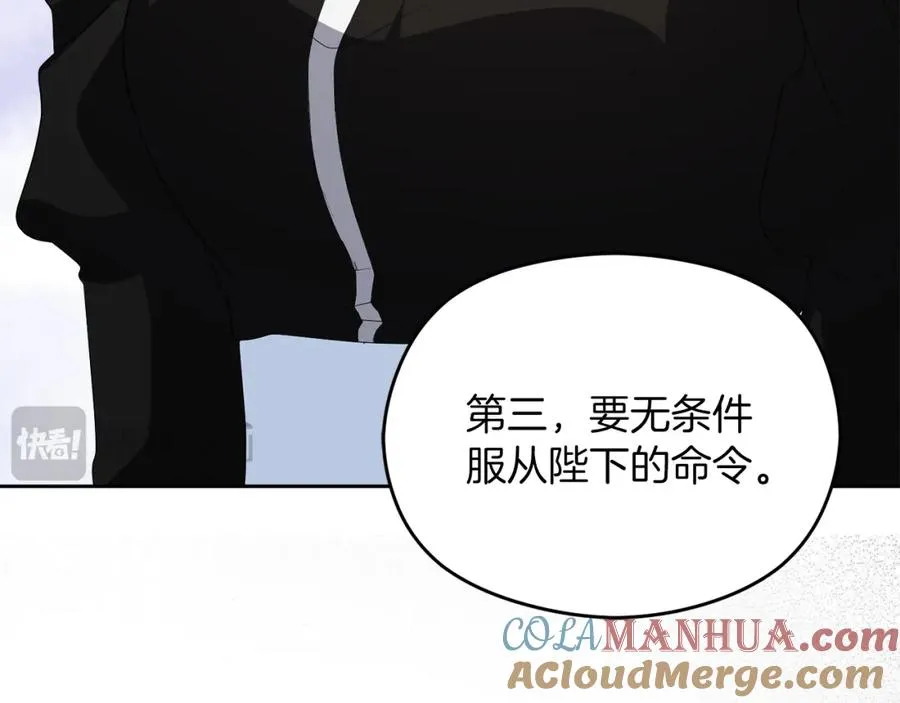 第1话 直播穿越148