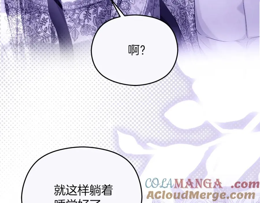 第41话 偷看52