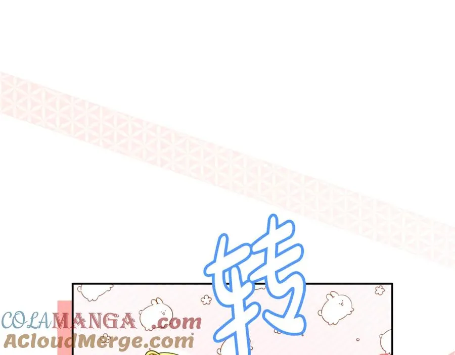 第38话 儿时回忆88