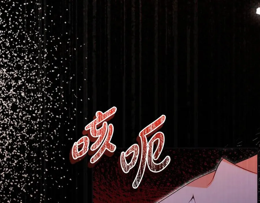 第43话 你是谁115