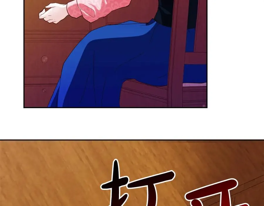 第5话 人形催眠曲31