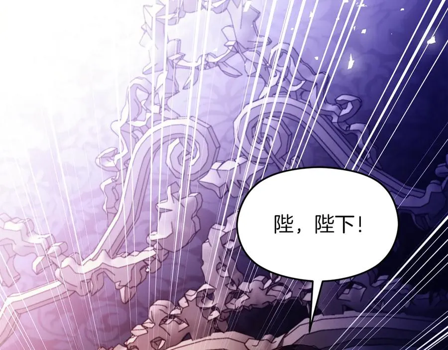 第63话 离开皇宫150