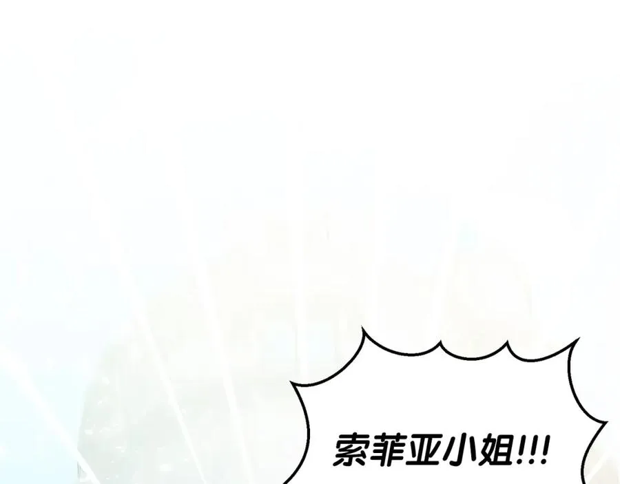 第8话 逃跑？差点没命49