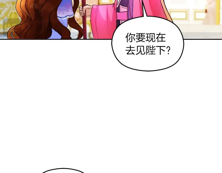 第9话 睡眠合约67