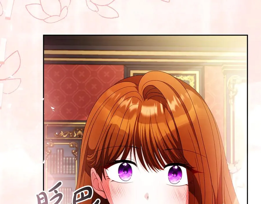 第58话 不打算道歉257