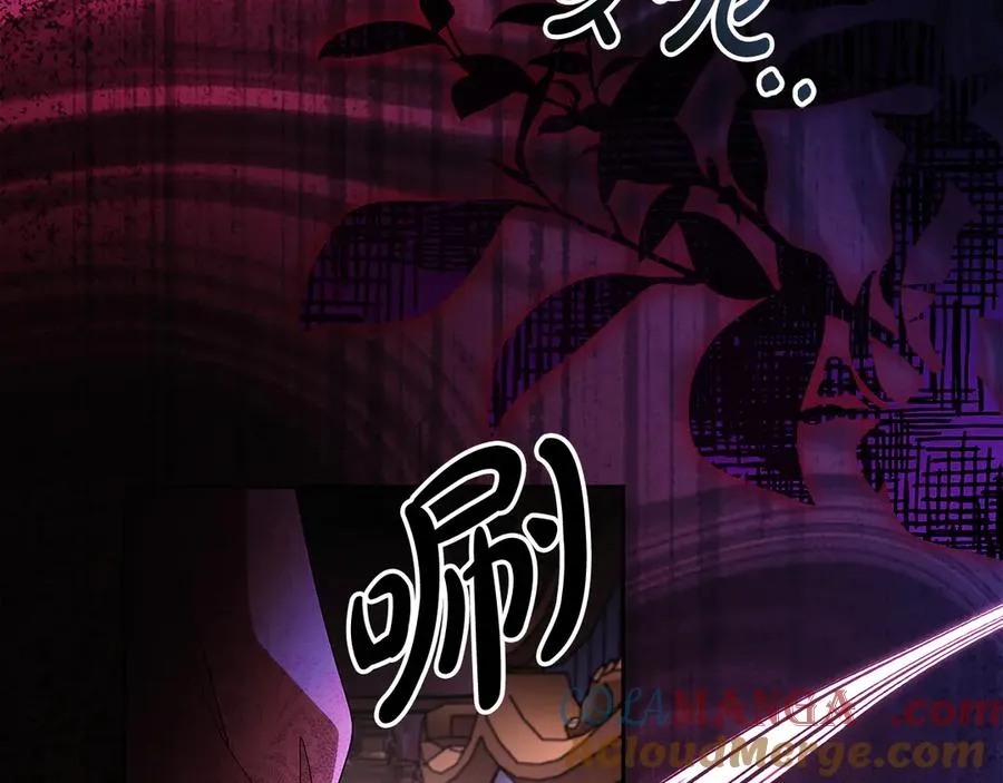 第63话 离开皇宫140