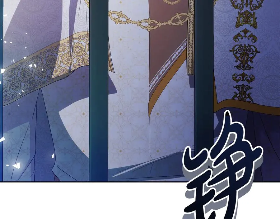 第69话 真实身份37