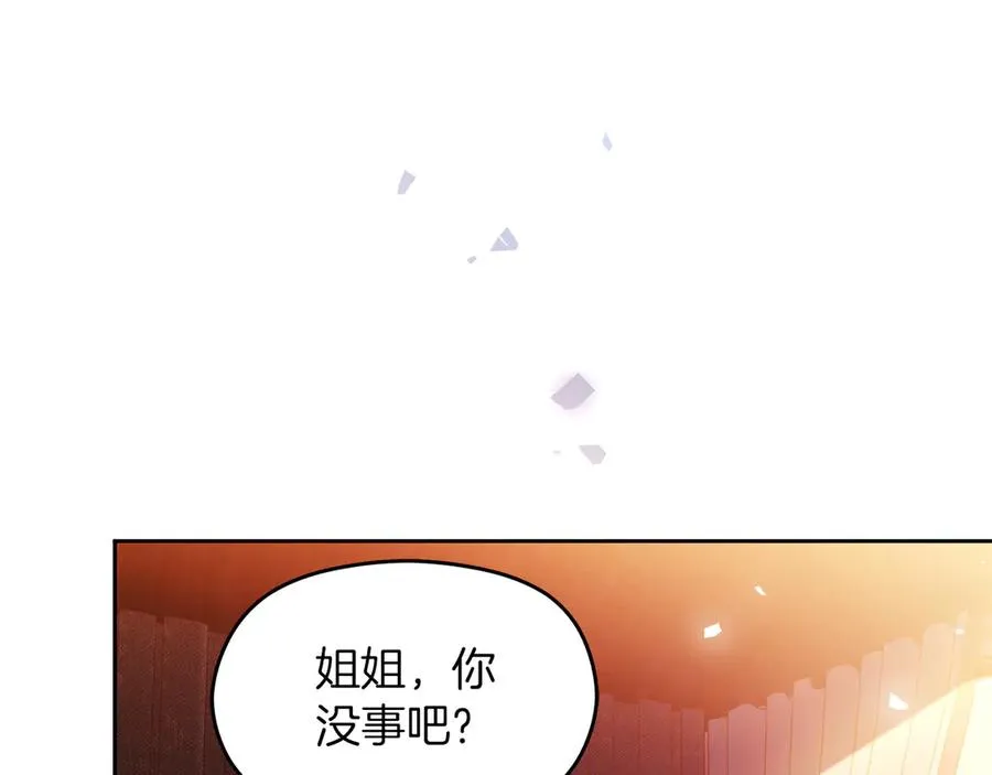 第64话 调头131