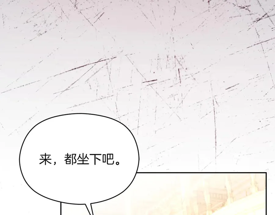 第52话 赴宴157