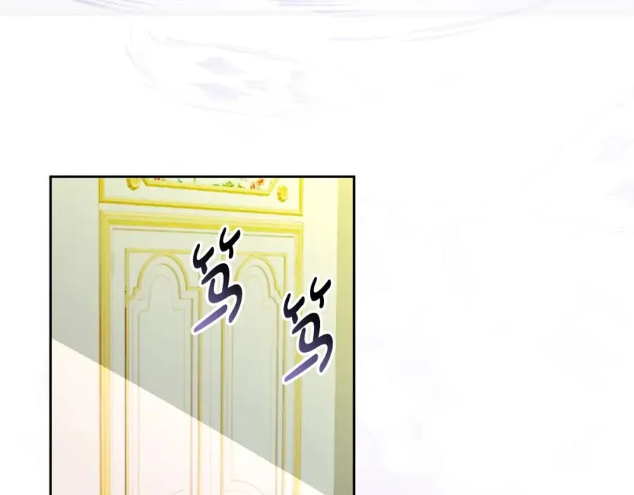 第29话 信110