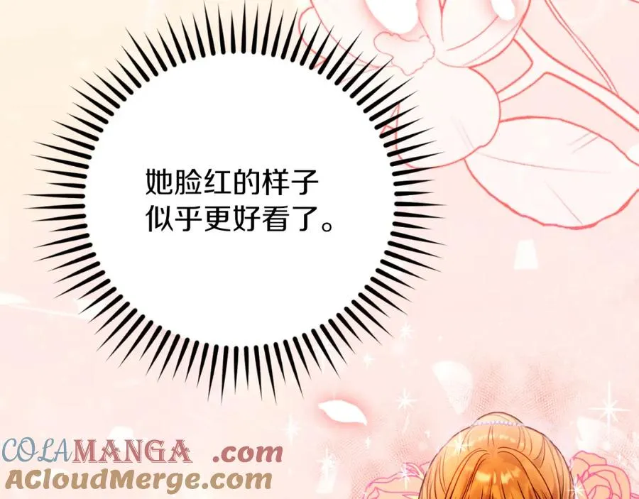 第36话 姐姐是我的52
