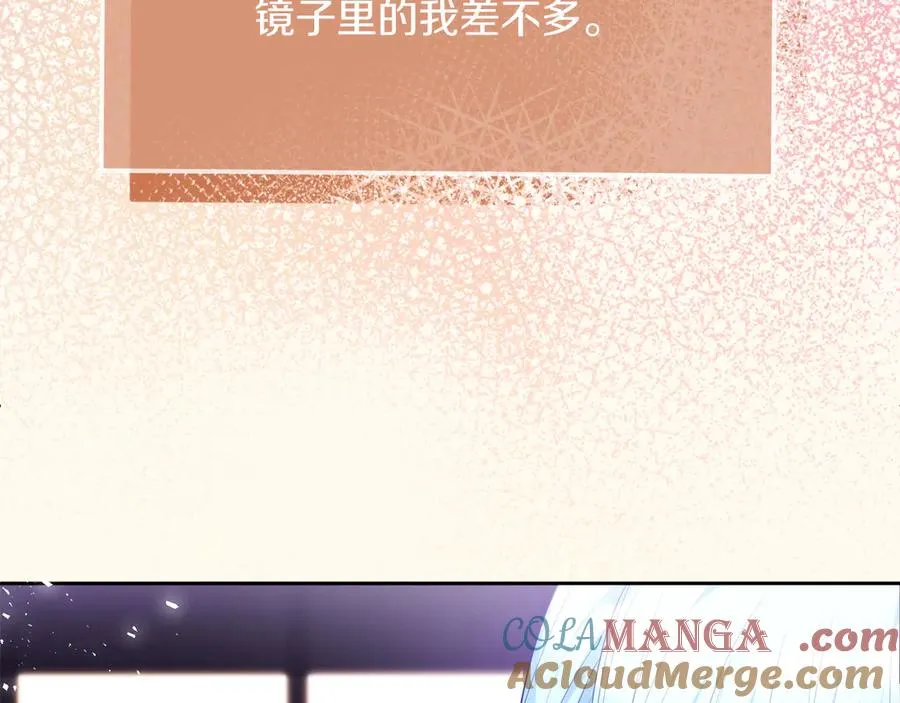 第52话 赴宴56