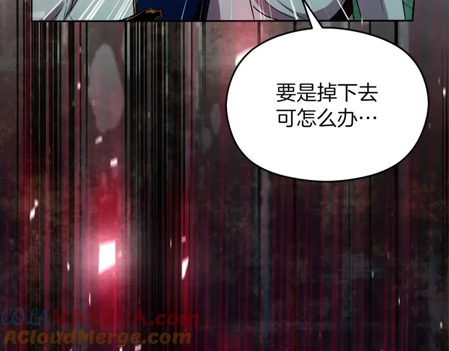 第33话 真的是救人？124